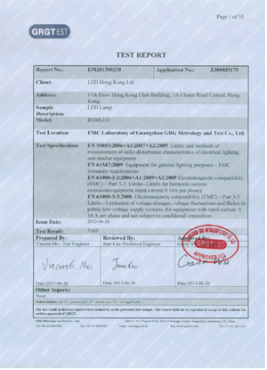 HK-Patent-01