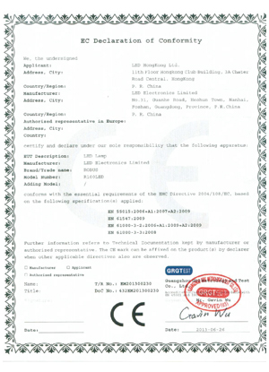 HK-Patent-01